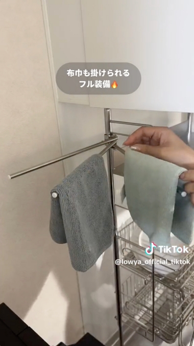 キッチン 水切りラック 収納力