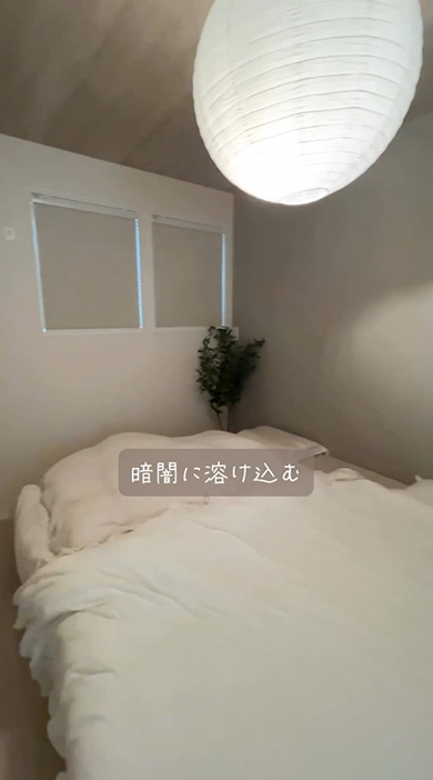 暗闇に溶け込む