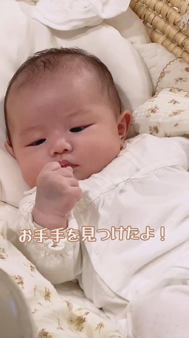 ハンドリガード中の赤ちゃん