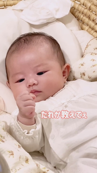 ハンドリガード中の赤ちゃん