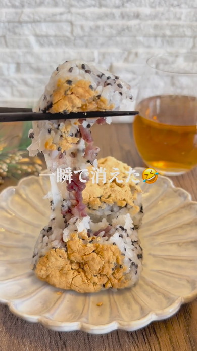 甘いおにぎり「おはぎり」の作り方