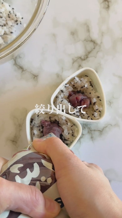 甘いおにぎり「おはぎり」の作り方