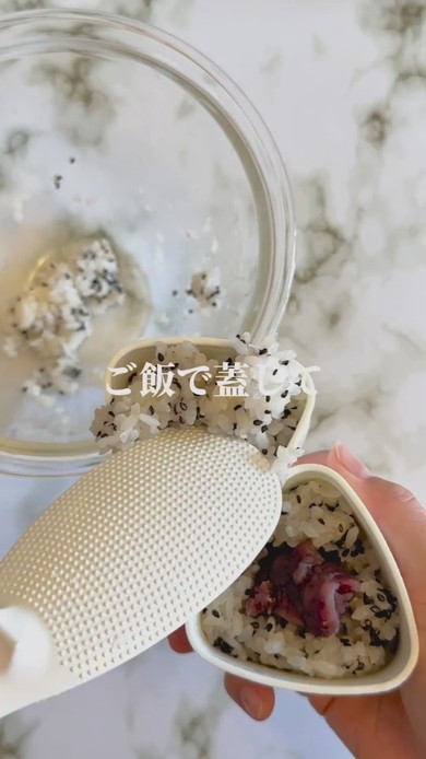 甘いおにぎり「おはぎり」の作り方