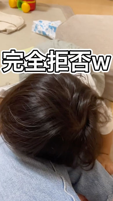 娘のパパイヤ期を無事乗り越えたパパ