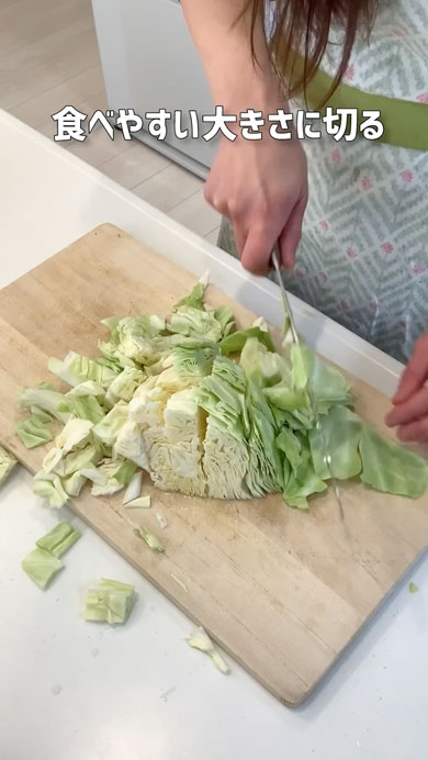 万能冷凍野菜の作り方