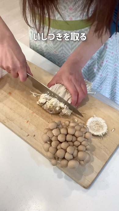 万能冷凍野菜の作り方