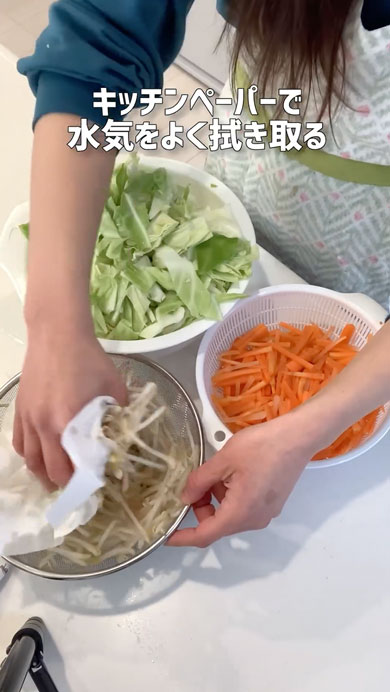 万能冷凍野菜の作り方