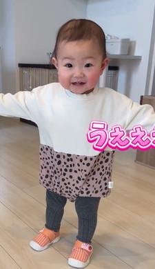靴を履くと歩けない赤ちゃん
