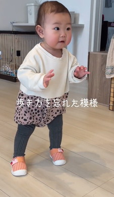 靴を履くと歩けない赤ちゃん