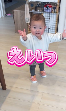 靴を履くと歩けない赤ちゃん