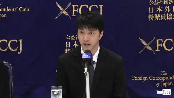 福原愛の息子連れ去りについて記者会見を開いた江宏傑