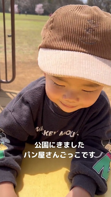 おすすめ