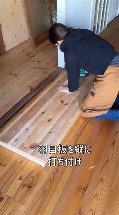 ふすまの扉をDIY