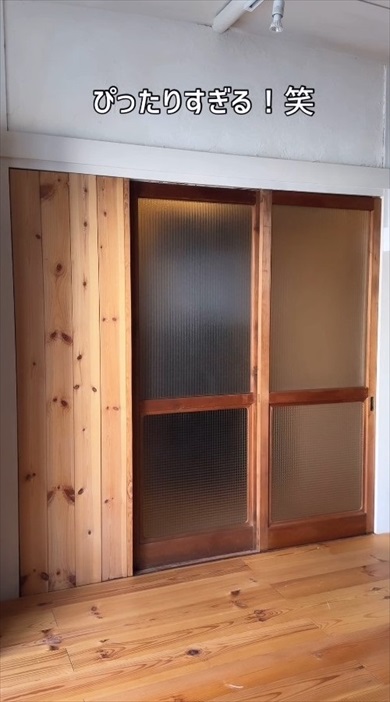 ふすまの扉をDIY