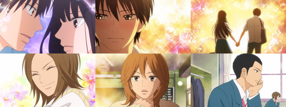君に届け 3RD SEASON