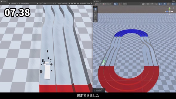 ミニ四駆 物理演算 AI セッティング JCJC