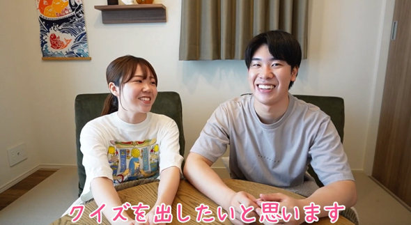妻が夫に生理についてのクイズを出題