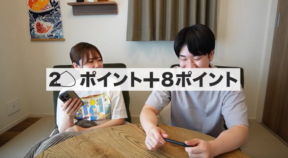 生理クイズは高成績だった夫