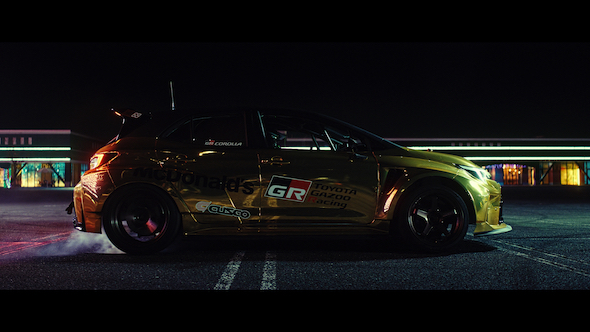 ハッピーセット トミカ GR カローラ