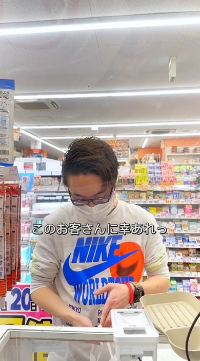 ダイコクドラッグの神客