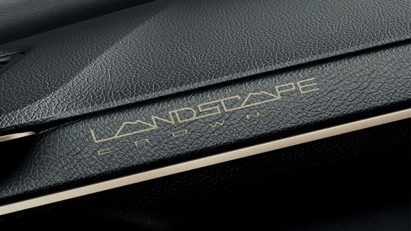 特別仕様車「RS “LANDSCAPE”」