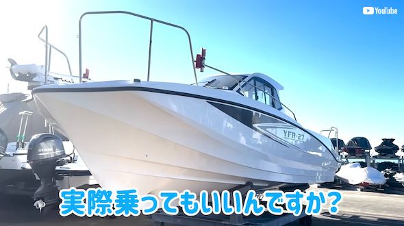 杉浦太陽 YouTube