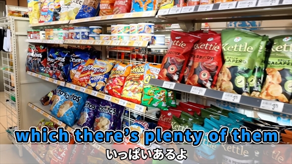 アメリカのセブンイレブン