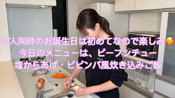 子どもたちの誕生日メニューを作るYouTubeチャンネル「なかよしだいかぞく」のママ