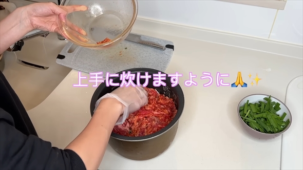 子どもたちの誕生日メニューを作るYouTubeチャンネル「なかよしだいかぞく」のママ