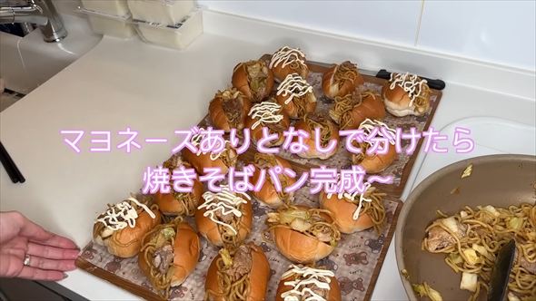 子どもたちの誕生日メニューを作るYouTubeチャンネル「なかよしだいかぞく」のママ