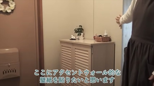 団地の質素な玄関がDIYで大変身