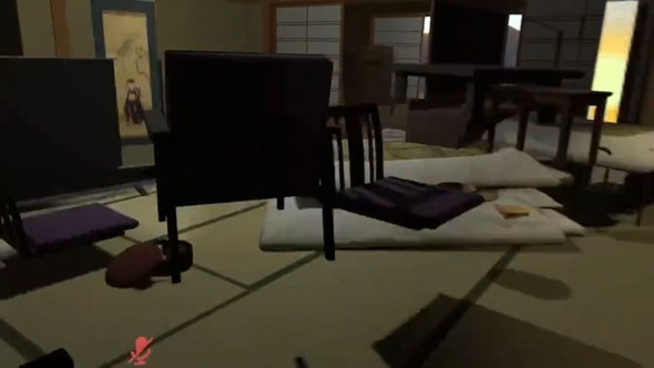 自我を持つ旅館