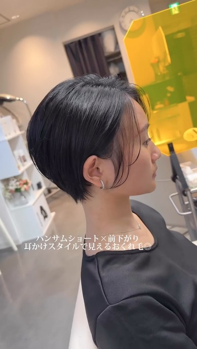 さらにステキに大変身03