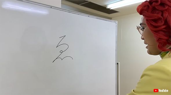 「アイデンティティ」田島直弥が描くブルー将軍