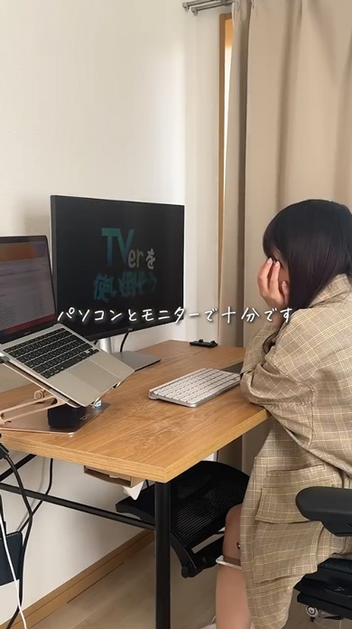 見ない人は不要？なテレビ