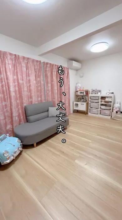片付け後おもちゃもきれいに収まった