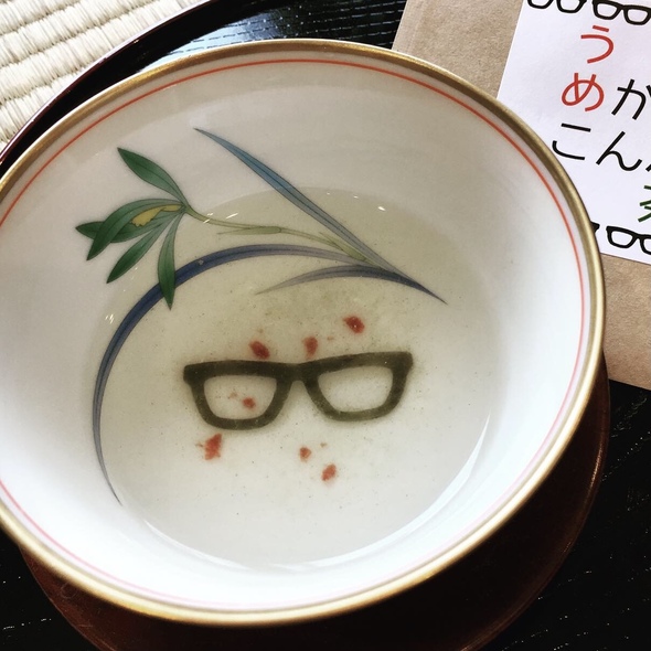 うめがねこんぶ茶02