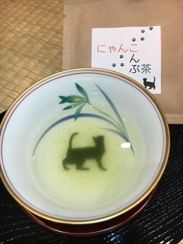 うめがねこんぶ茶03