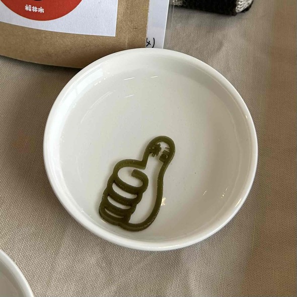 うめがねこんぶ茶06