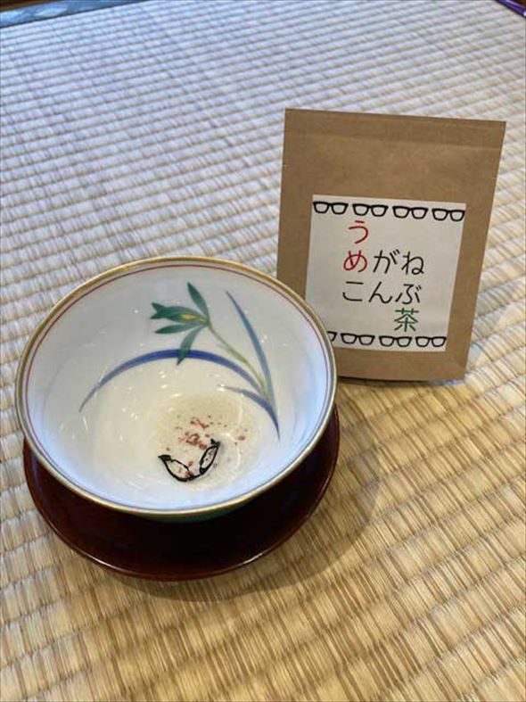 うめがねこんぶ茶02