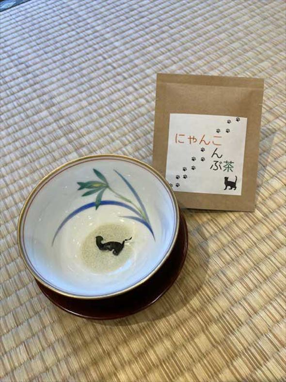 うめがねこんぶ茶03