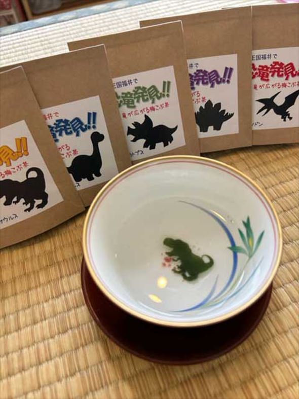 うめがねこんぶ茶03