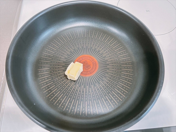 雪国まいたけ 塩昆布 ねとめし