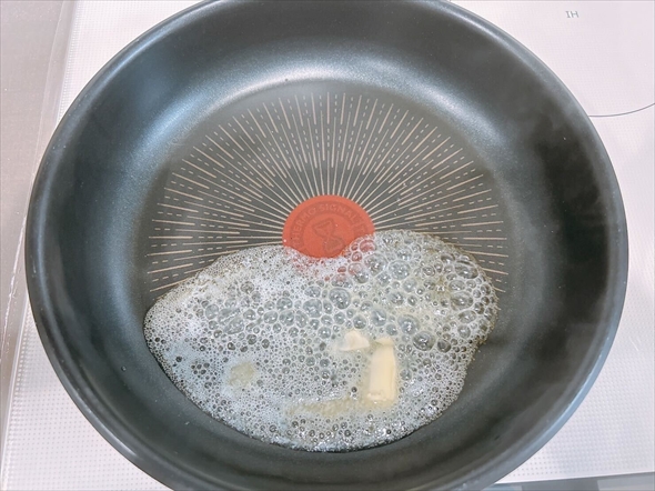 雪国まいたけ 塩昆布 ねとめし