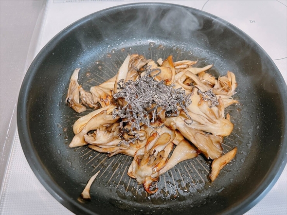 雪国まいたけ 塩昆布 ねとめし