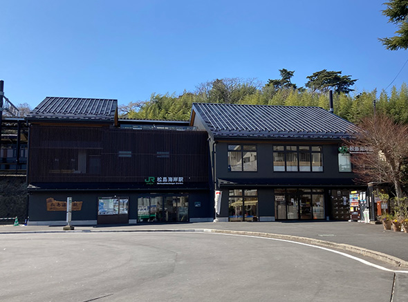 JR仙石線・松島海岸駅
