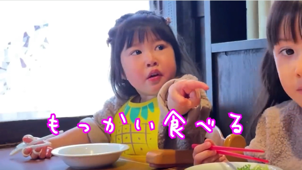 サラダを完食した妹