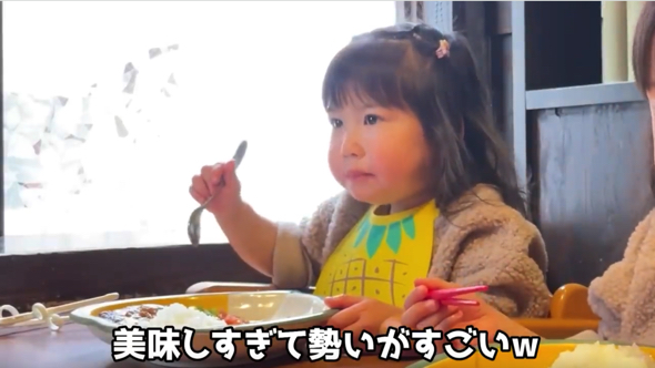 勢いがすごい妹