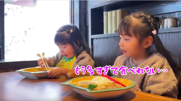 お腹いっぱいの姉