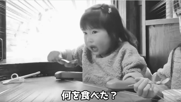 エアーゼリー食い